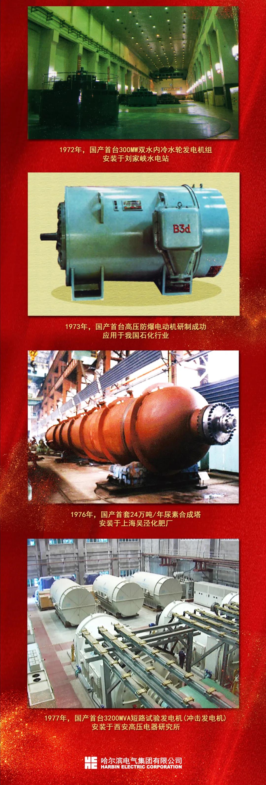 首页 - BB电子官方网站