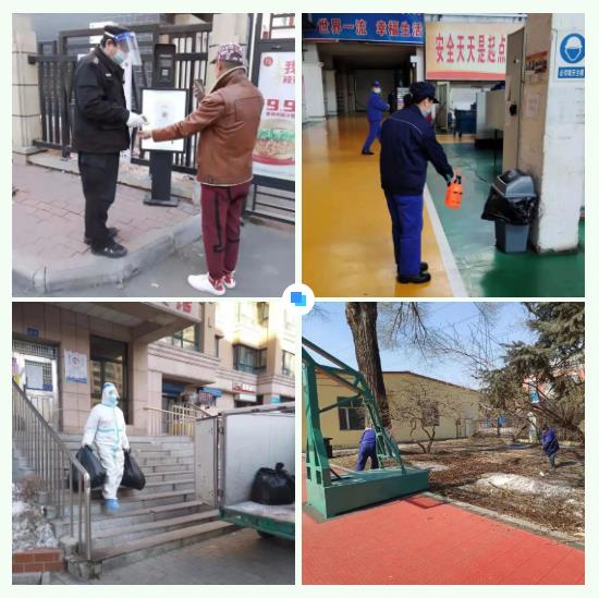 首页 - BB电子官方网站