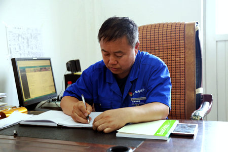 首页 - BB电子官方网站