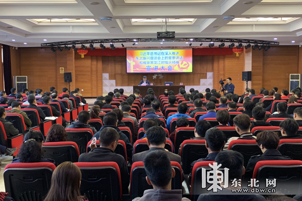 首页 - BB电子官方网站