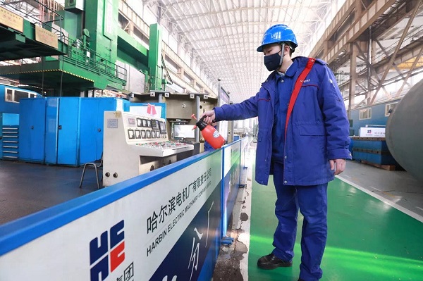 首页 - BB电子官方网站