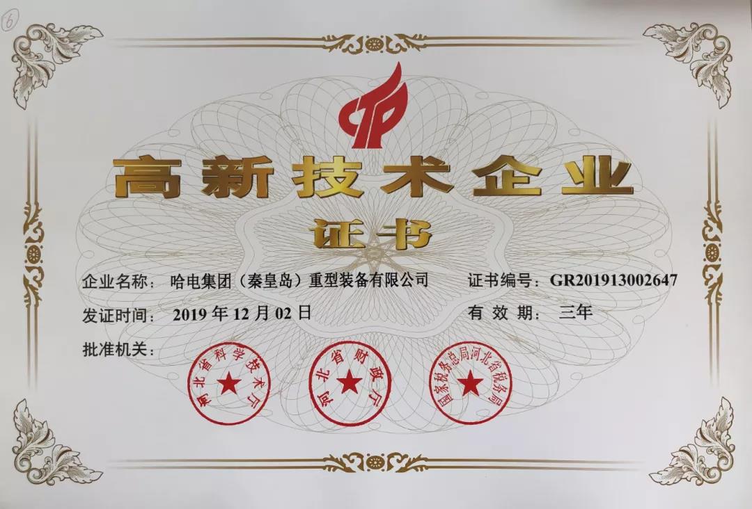 首页 - BB电子官方网站