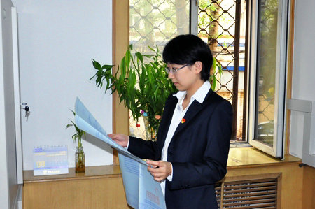 首页 - BB电子官方网站