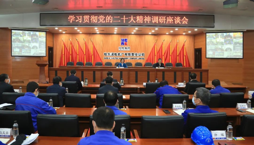 首页 - BB电子官方网站