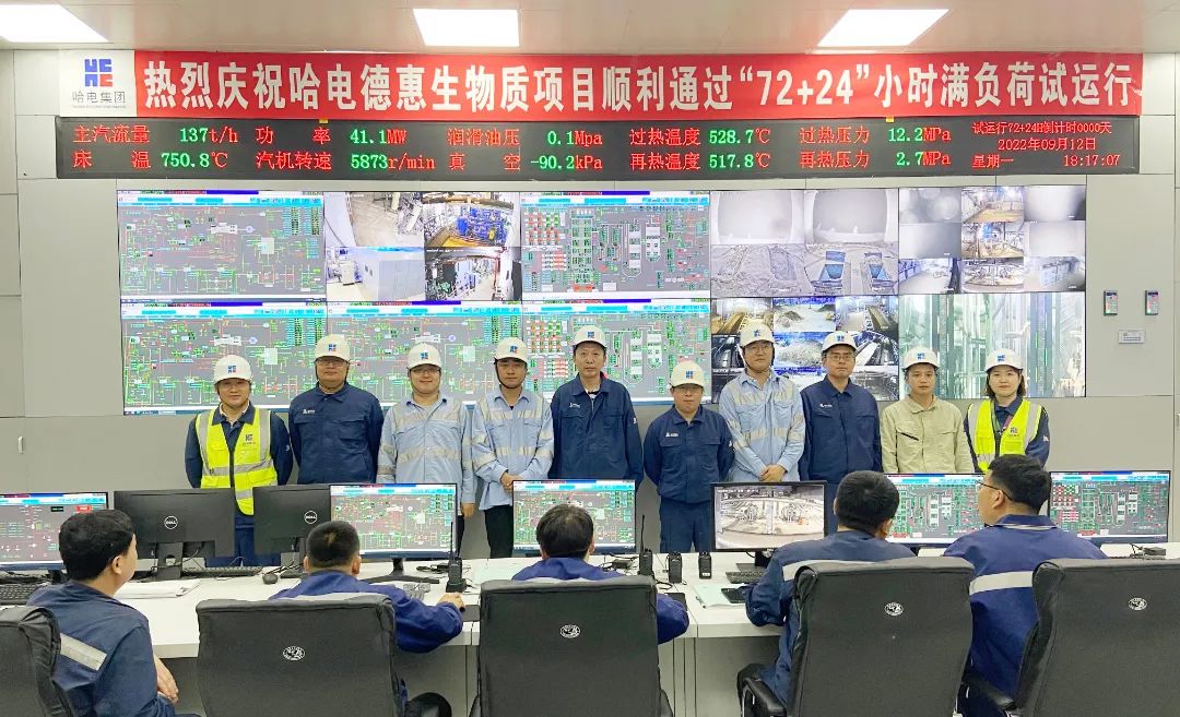 首页 - BB电子官方网站