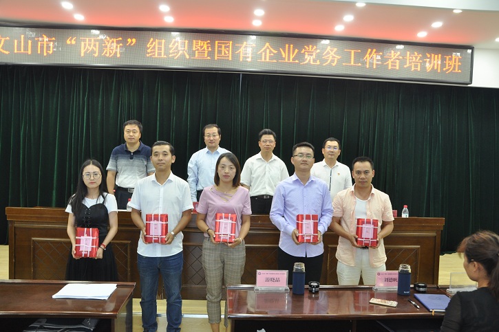 首页 - BB电子官方网站