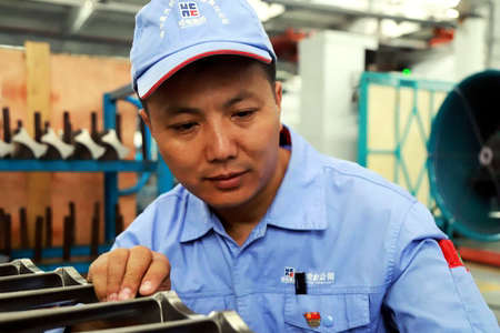 首页 - BB电子官方网站