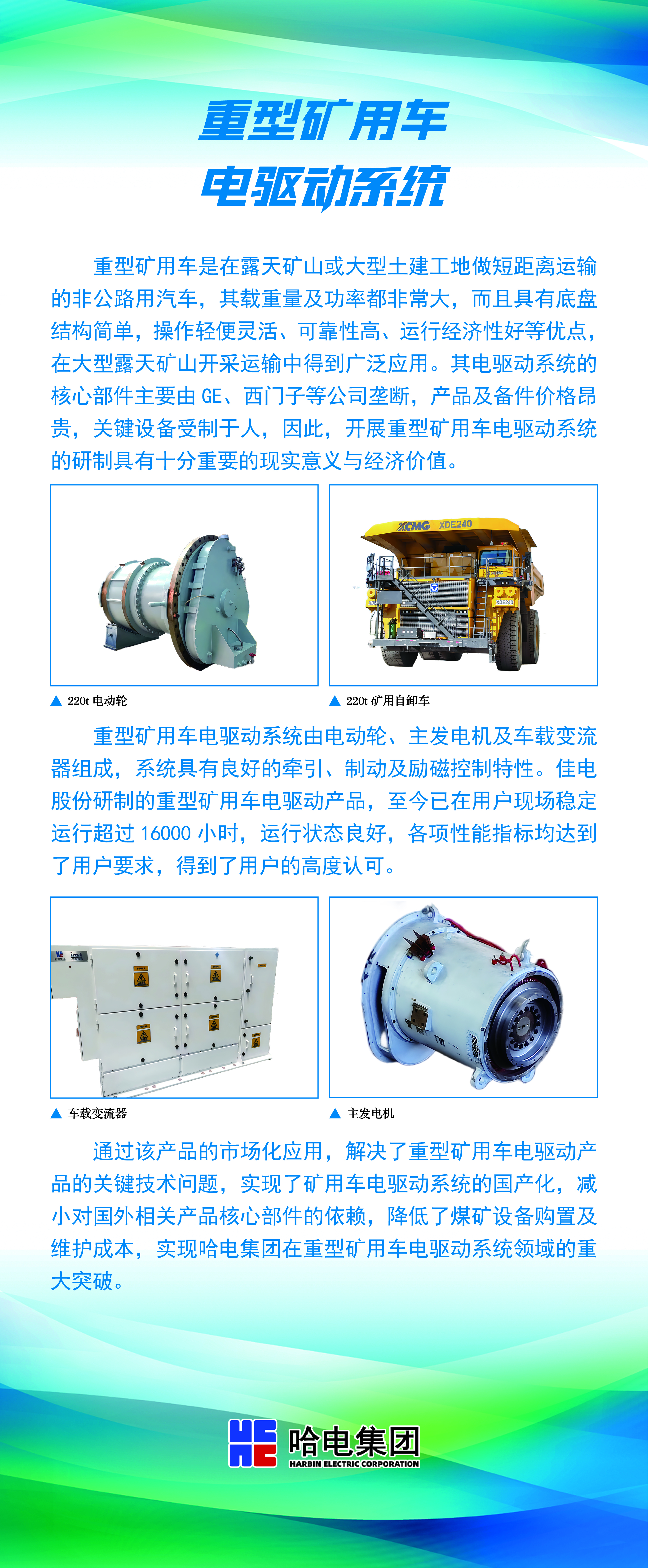 244AF0BBFD12857ADD9E6467A2C_FD6B4A39_781A9D