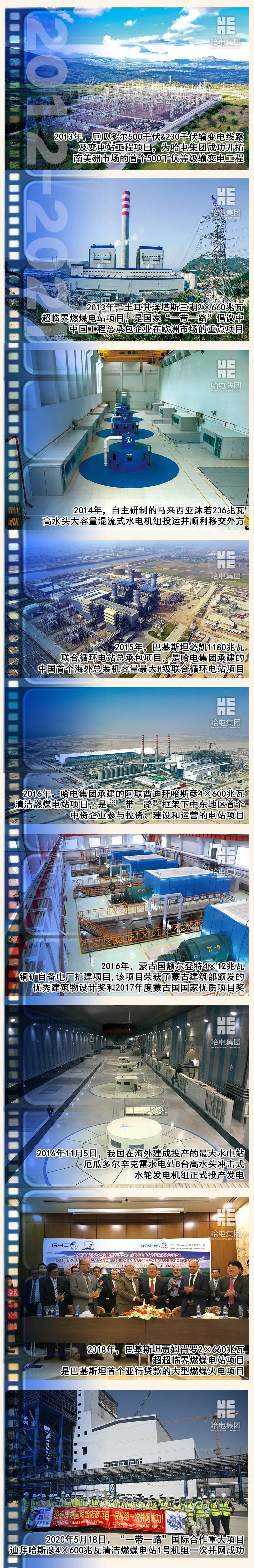 首页 - BB电子官方网站