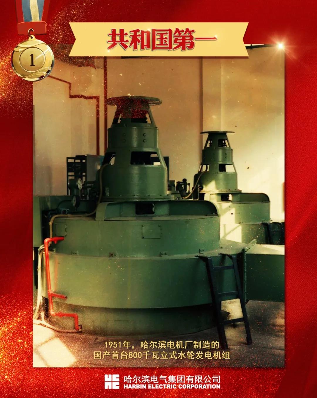 首页 - BB电子官方网站