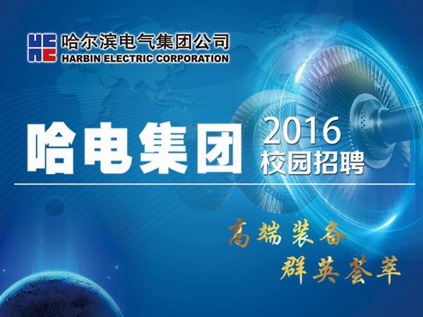 首页 - BB电子官方网站