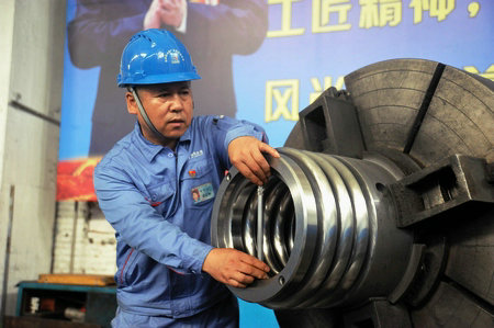 首页 - BB电子官方网站