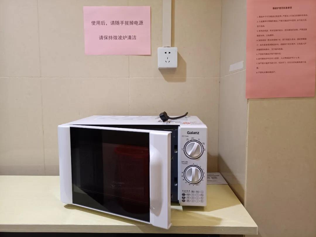 首页 - BB电子官方网站