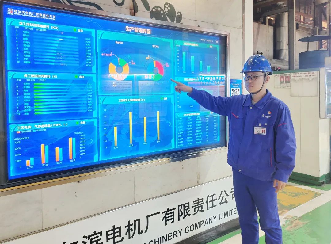 首页 - BB电子官方网站