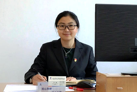 首页 - BB电子官方网站