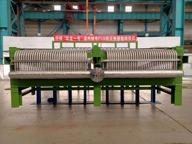 首页 - BB电子官方网站