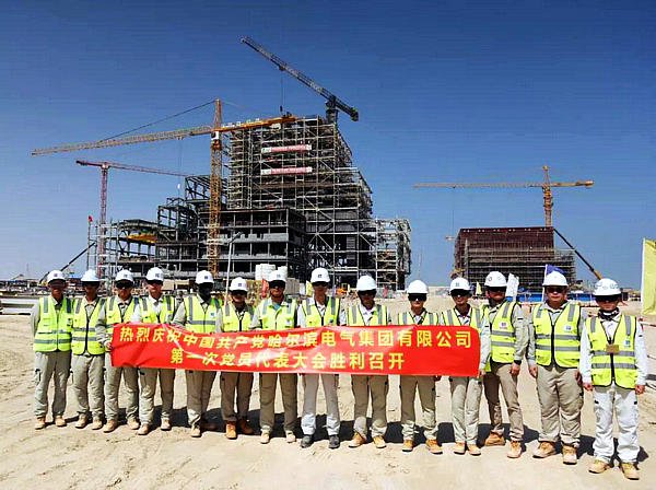 首页 - BB电子官方网站