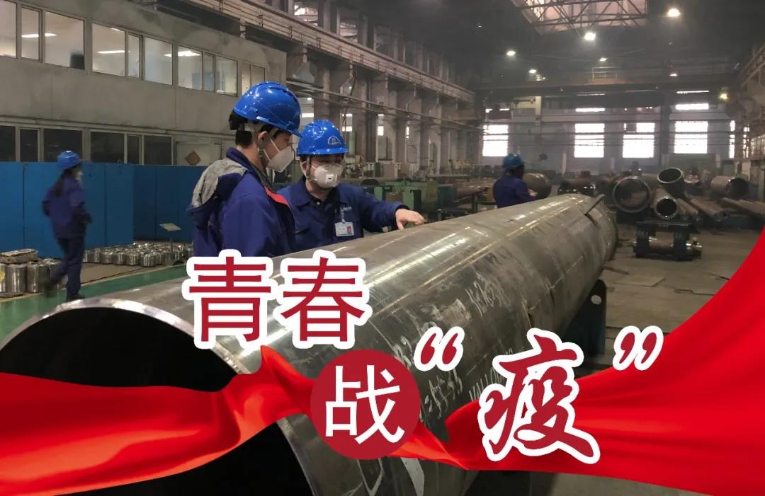 首页 - BB电子官方网站