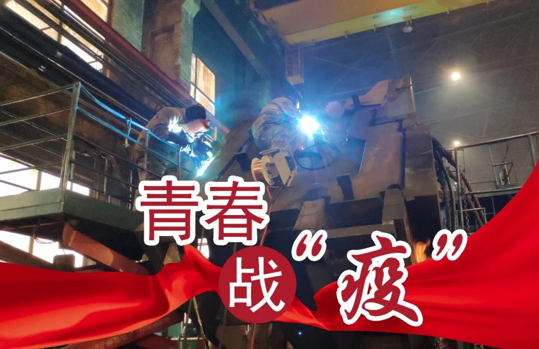 首页 - BB电子官方网站