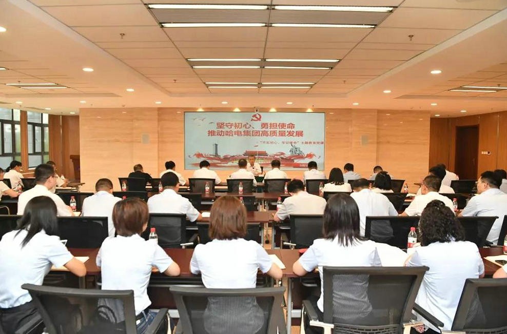 首页 - BB电子官方网站