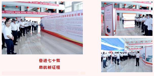 首页 - BB电子官方网站