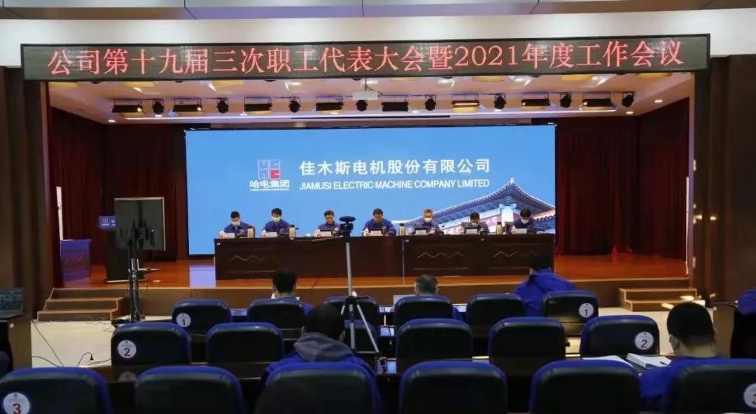 首页 - BB电子官方网站