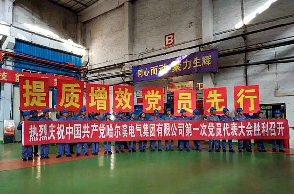 首页 - BB电子官方网站