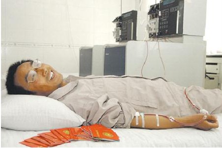 首页 - BB电子官方网站