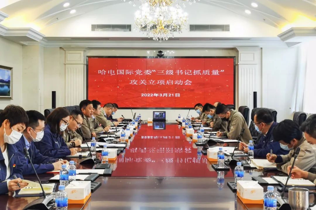 首页 - BB电子官方网站