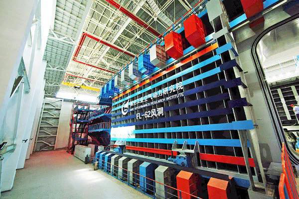 首页 - BB电子官方网站