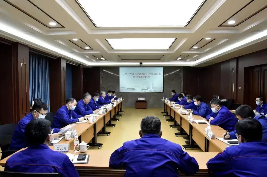 首页 - BB电子官方网站