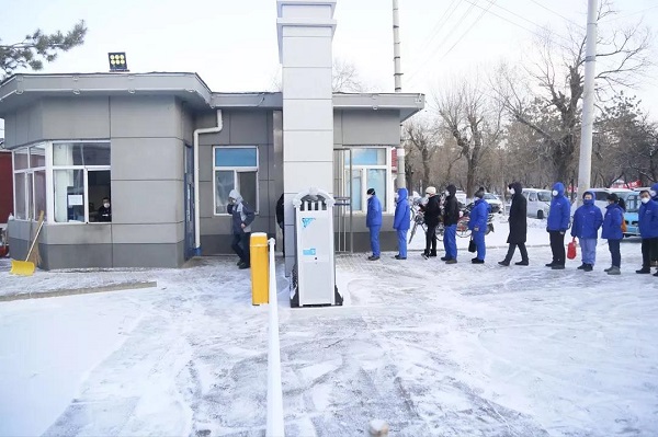 首页 - BB电子官方网站