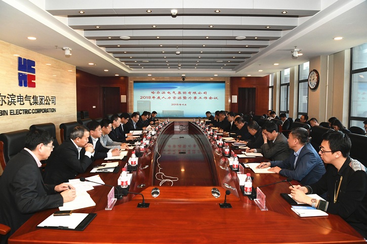 首页 - BB电子官方网站