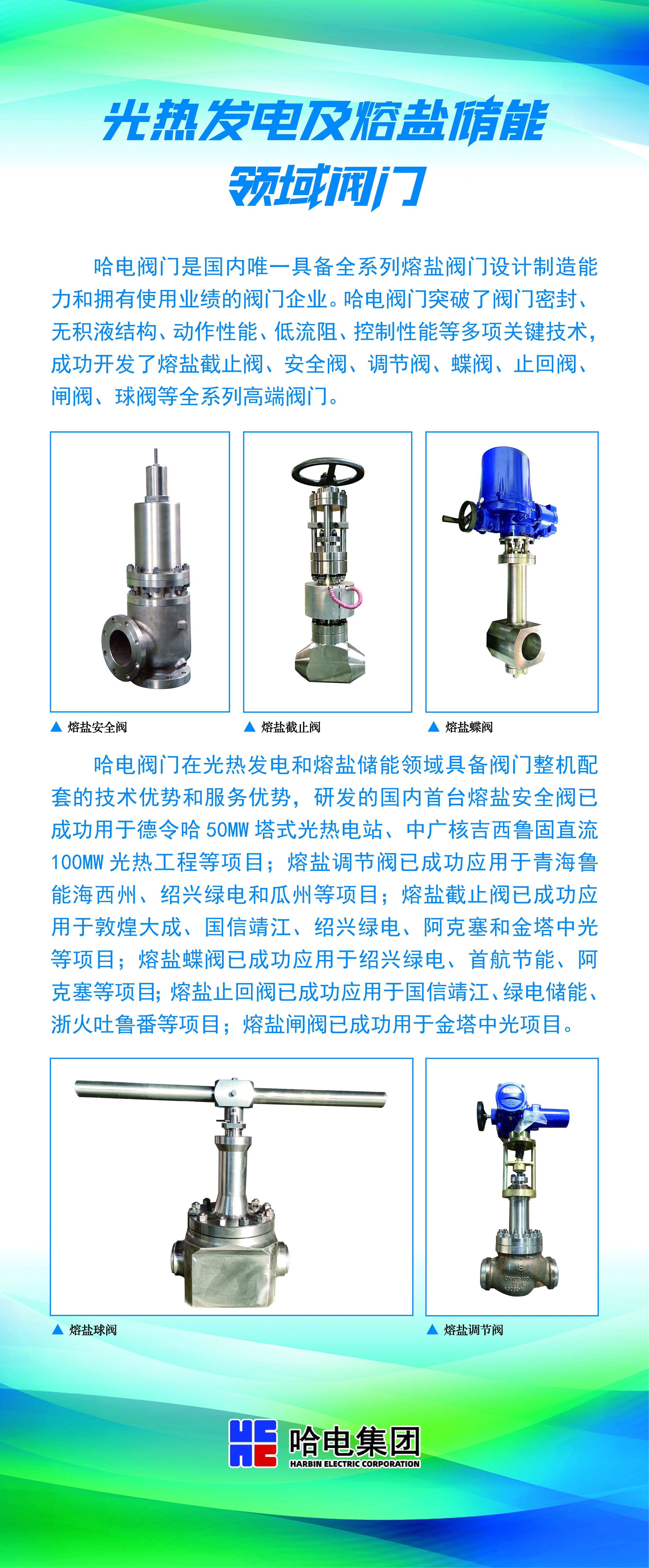 D96834A81F7E6B76F42764C4CD0_2593EB48_706263