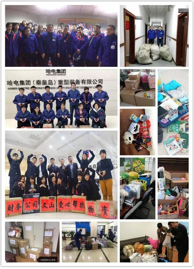 首页 - BB电子官方网站