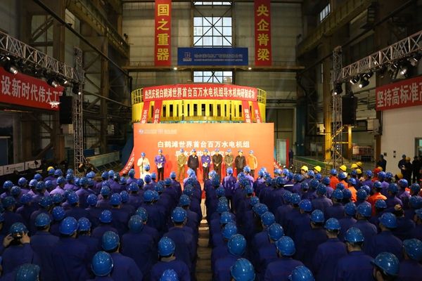 首页 - BB电子官方网站