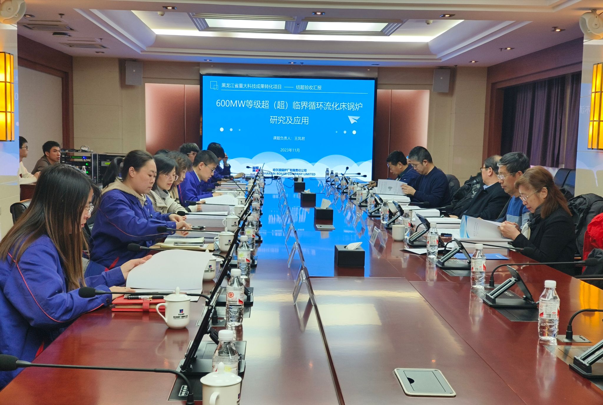 首页 - BB电子官方网站