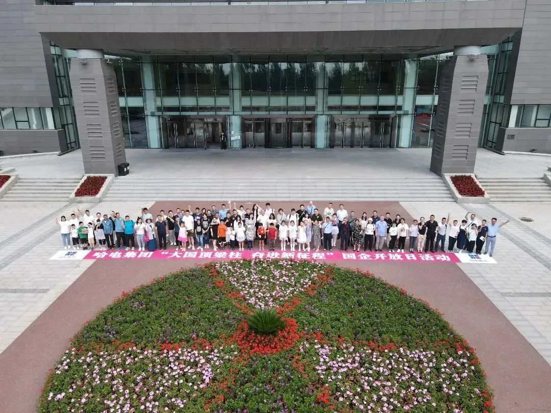 首页 - BB电子官方网站