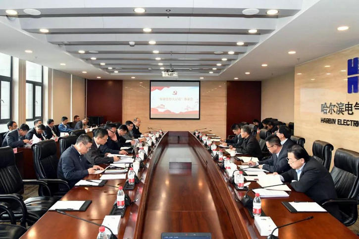 首页 - BB电子官方网站