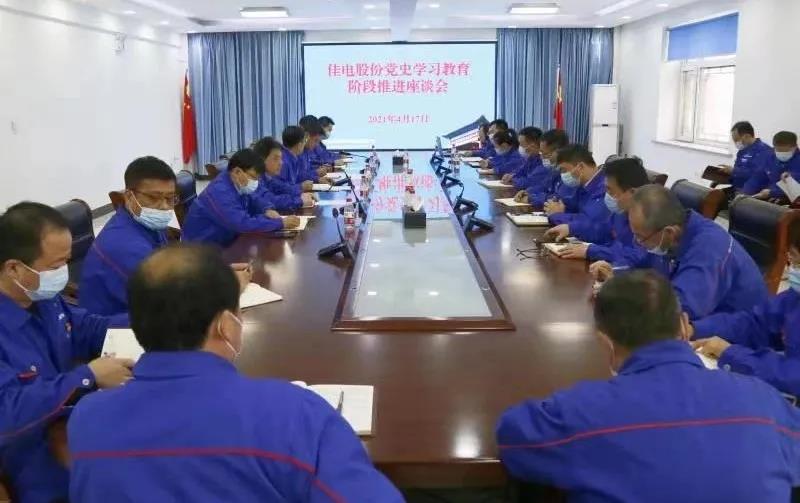 首页 - BB电子官方网站