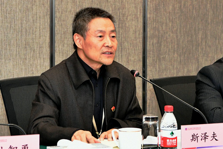 首页 - BB电子官方网站