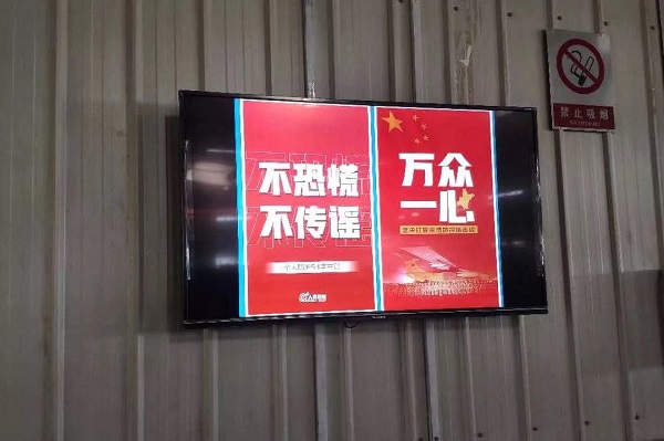 首页 - BB电子官方网站