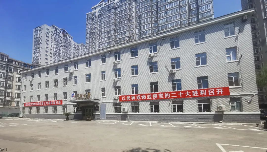 首页 - BB电子官方网站