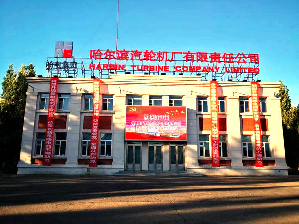 首页 - BB电子官方网站