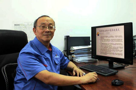 首页 - BB电子官方网站