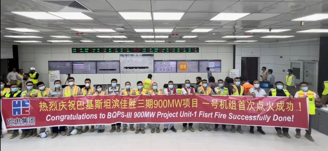 首页 - BB电子官方网站