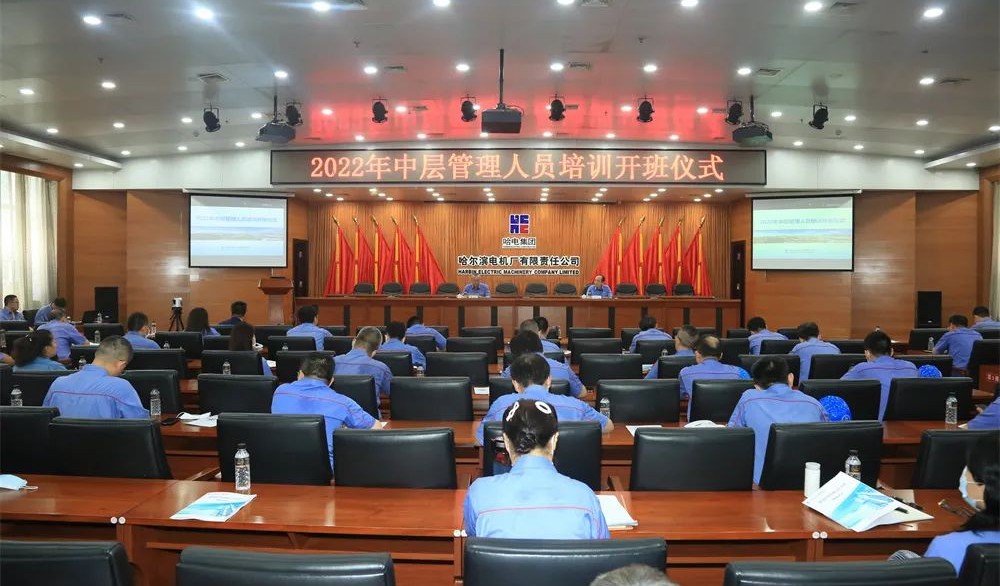 首页 - BB电子官方网站