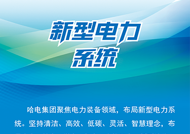 首页 - BB电子官方网站