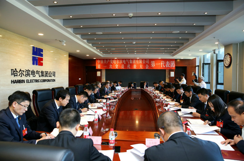 首页 - BB电子官方网站