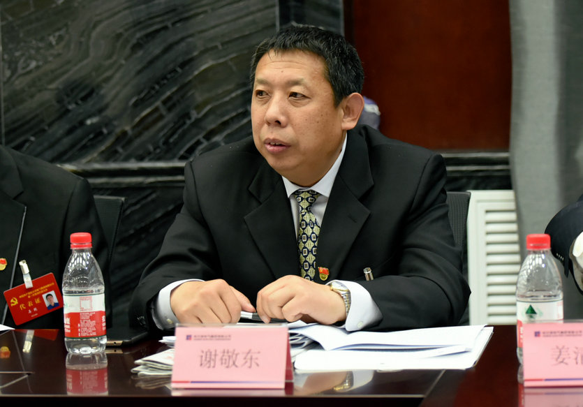 首页 - BB电子官方网站